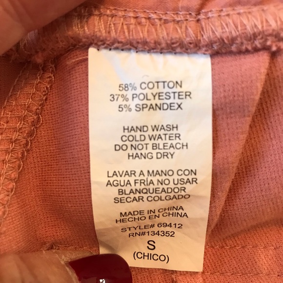 Ambiance Skinny Jeans EUC - Picture 5 of 5